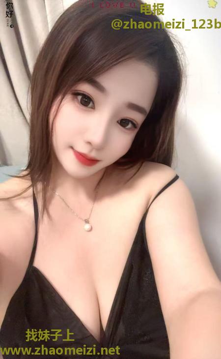 天河巨乳桃子