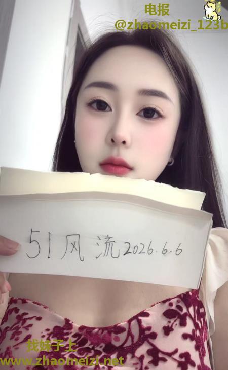夫子庙大车灯姐姐