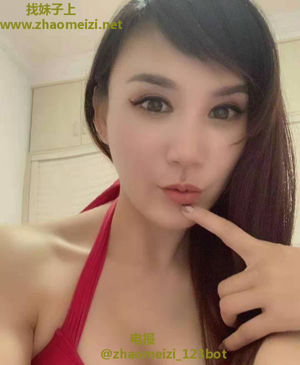 雨花大长腿御姐