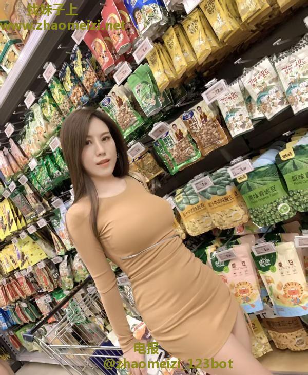 白云大奶美御姐