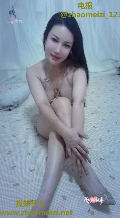 服务系长腿妩媚姐