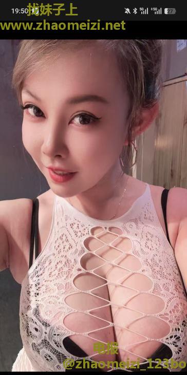 观音桥性价比bbw