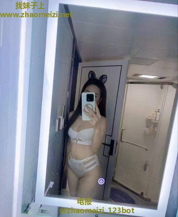 中越混血斯佳丽