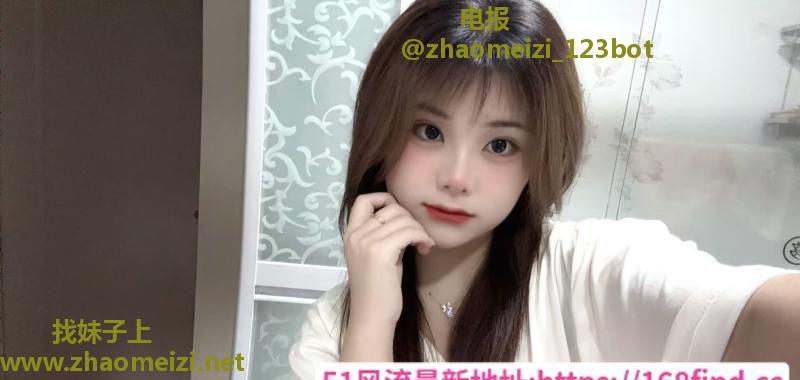 杭州兼职蒋芯