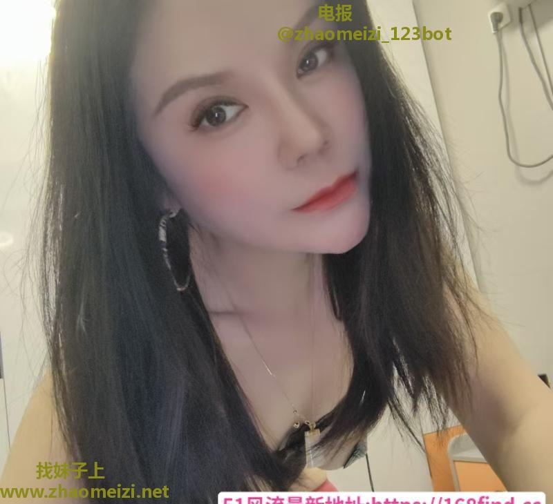 杭州性感少妇小姨