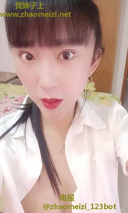 熟女服务控鑫鑫