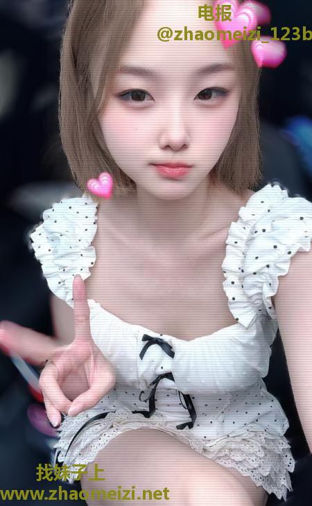 包河小妹