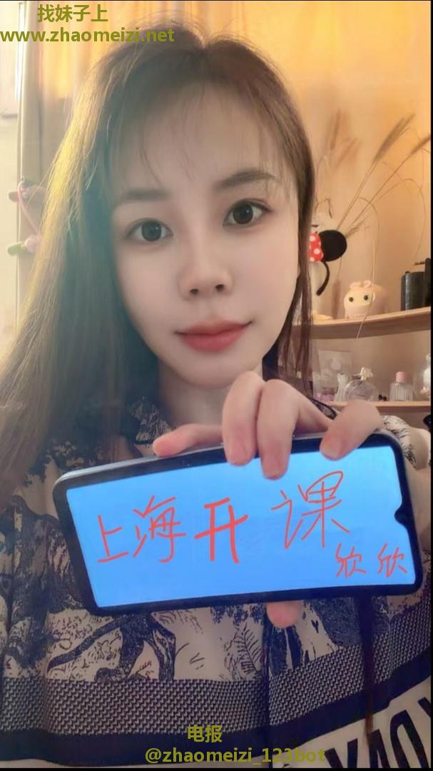 诚信靠谱