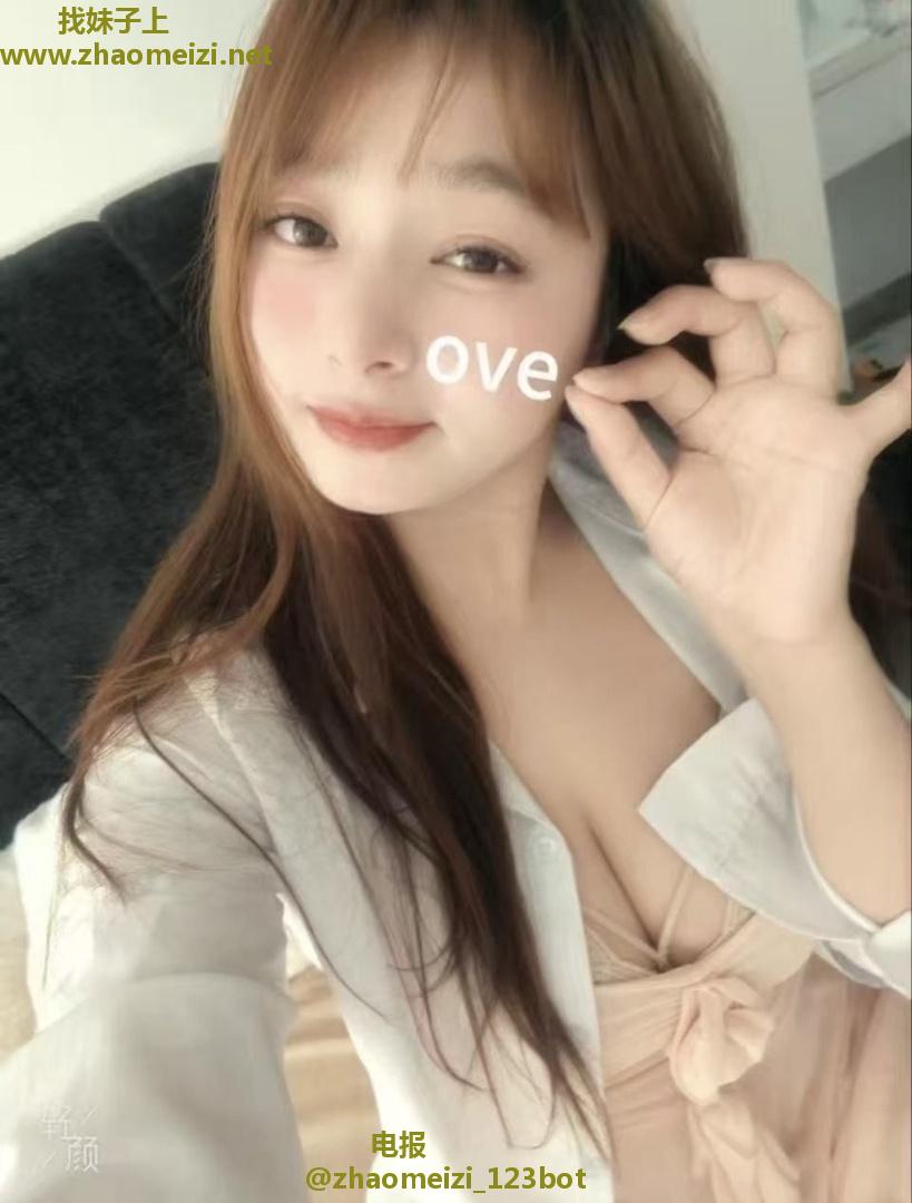 上城性感大胸妹