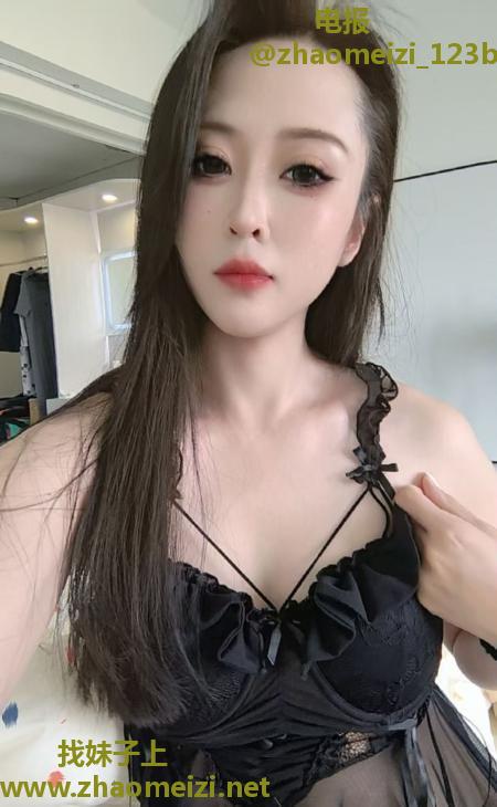 丰台性感苗条御姐