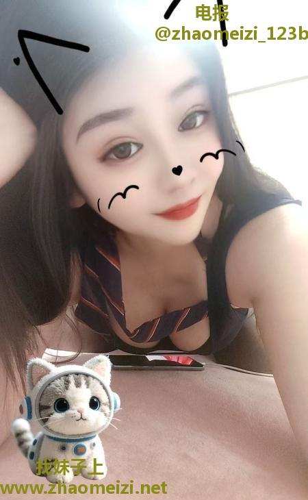 闵行蛇腰美乳秀秀