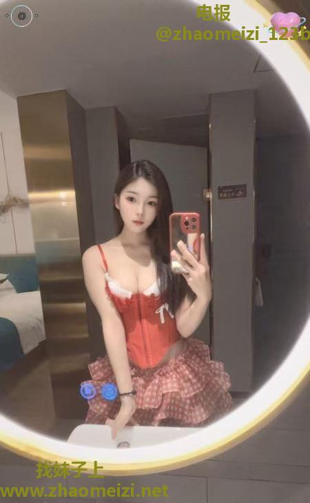 三点粉美女七七