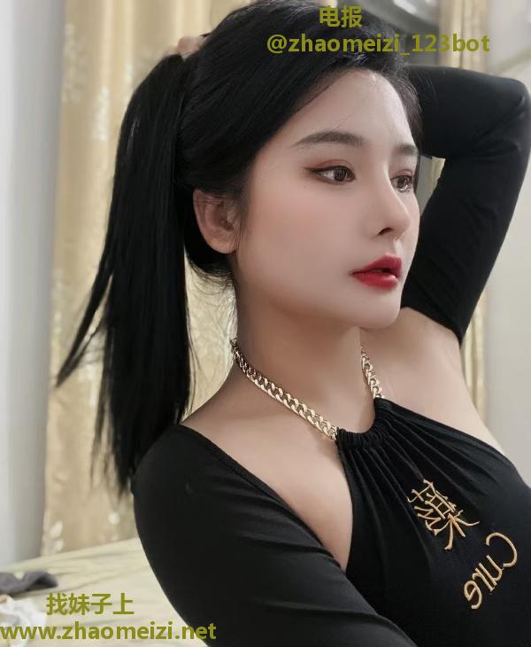 大奶橘子