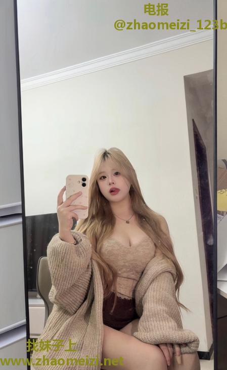 福田D杯美乳歪歪