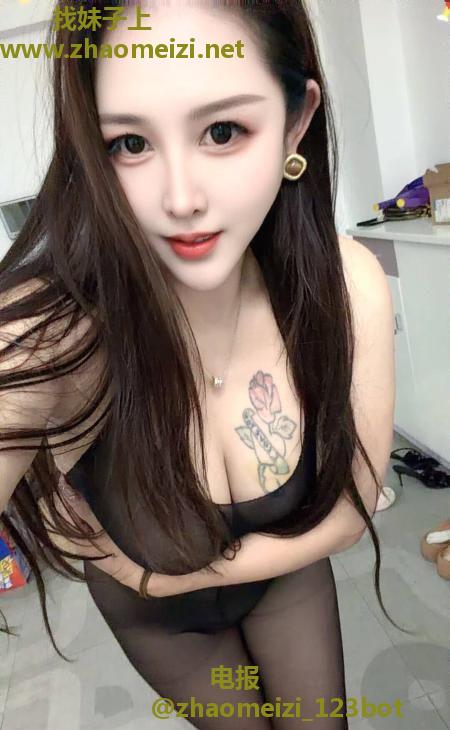 性感女神