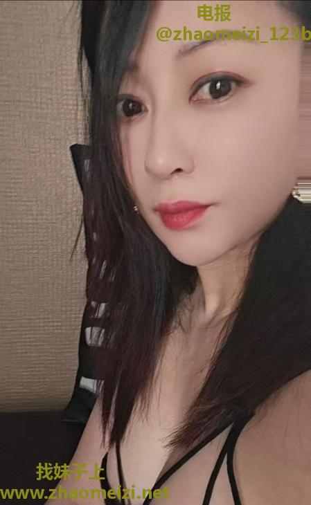 姑苏浪荡骚妇