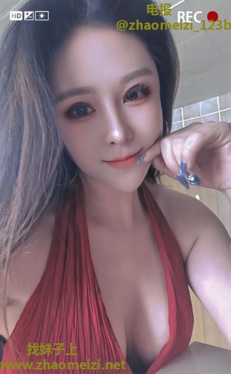 包河风骚玉女
