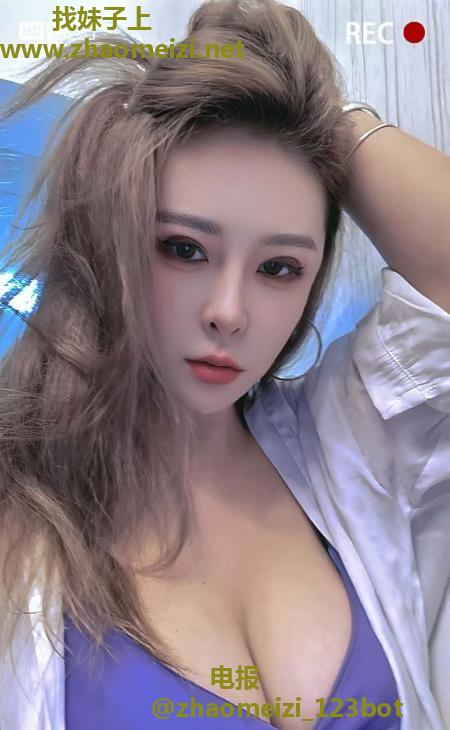 包河风骚玉女