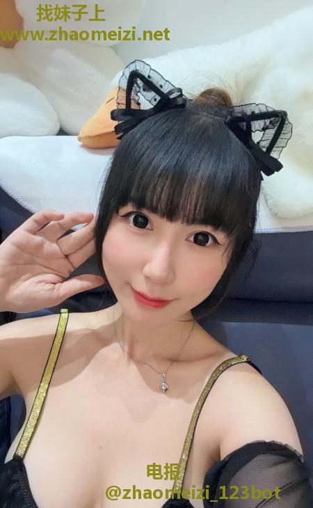 南山异域风情女友