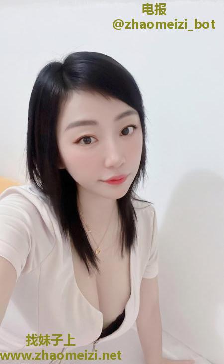 西丽环保小人妻