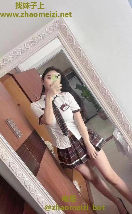 高挑长脚丝袜制服E奶