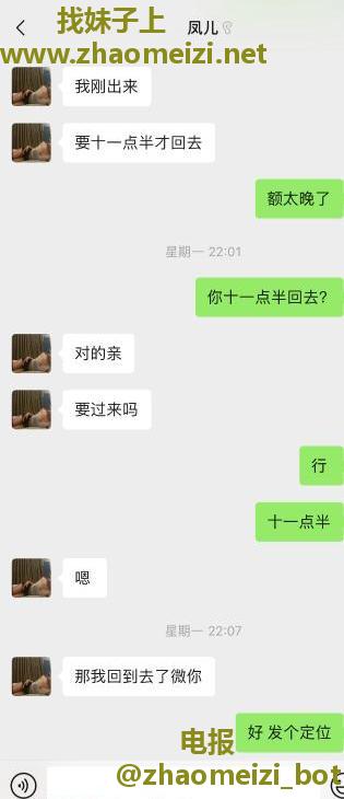 白云韵味少妇风儿