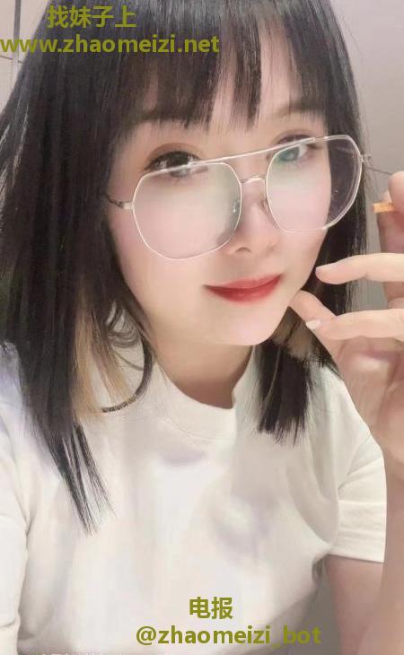 南开性价比姐姐