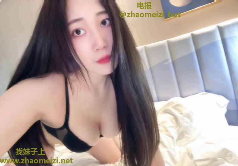 西丽长腿女友