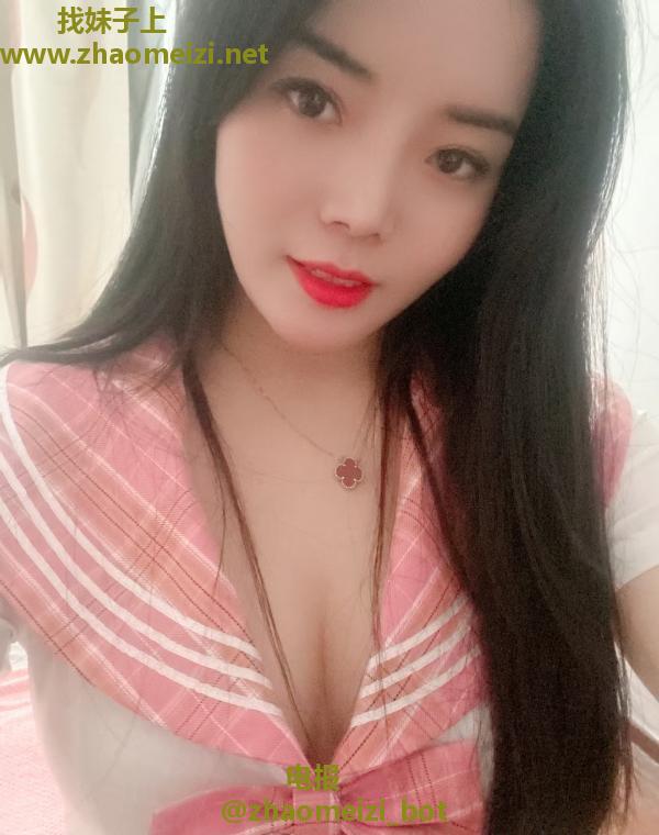 白云少妇小蕊