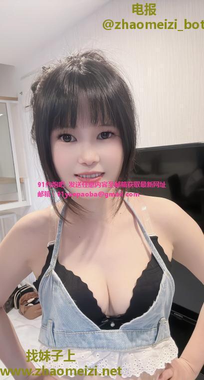 广州甜美活好晓妮