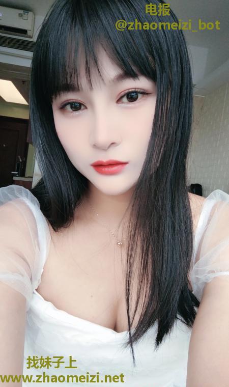 宝女兼职婷儿