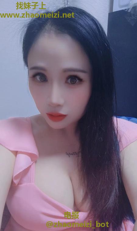 大胸美女老师会玩