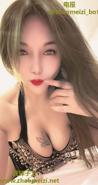 罗湖美少妇芳芳