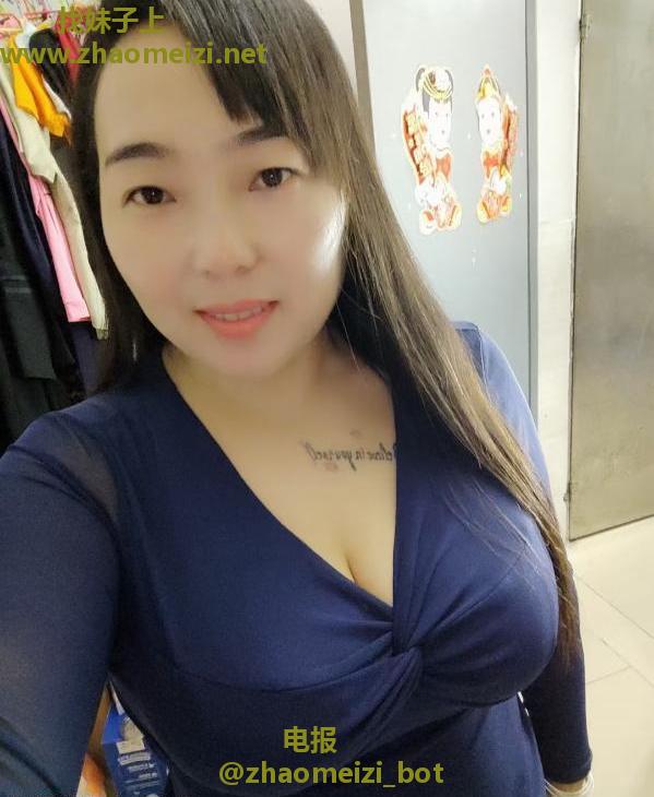 巨乳少妇