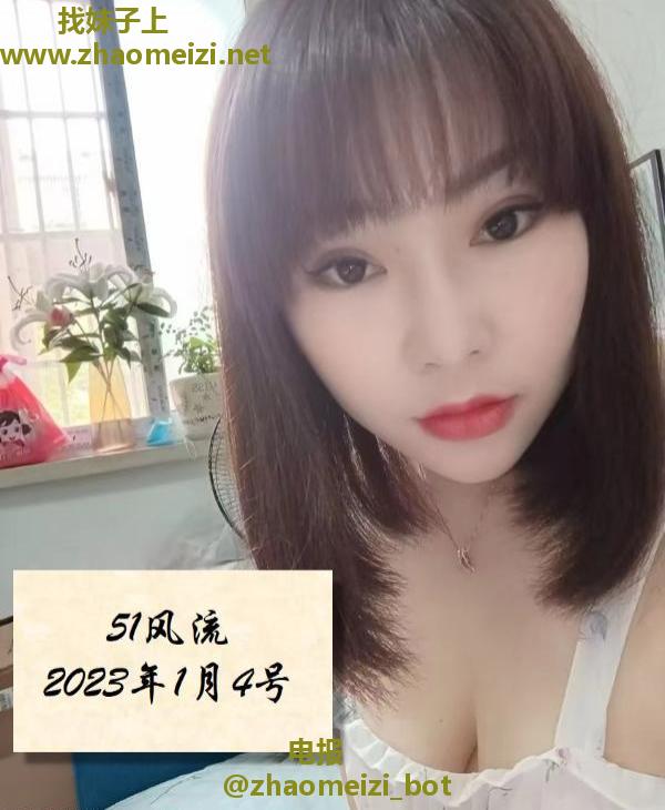南京秦淮区柔氏SPA