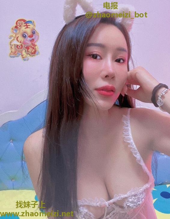 栖霞兼职小可爱