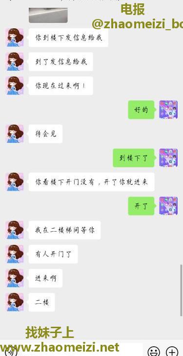 白云区抓龙筋