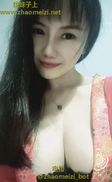 实惠的胸大妹子