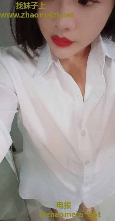 北城兼职小少妇