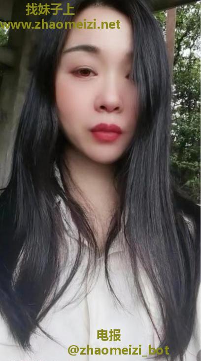 白云熟女少妇