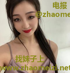 敏儿箫后敏儿