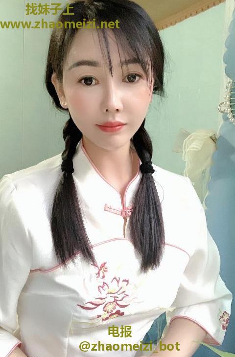 福田清纯妹