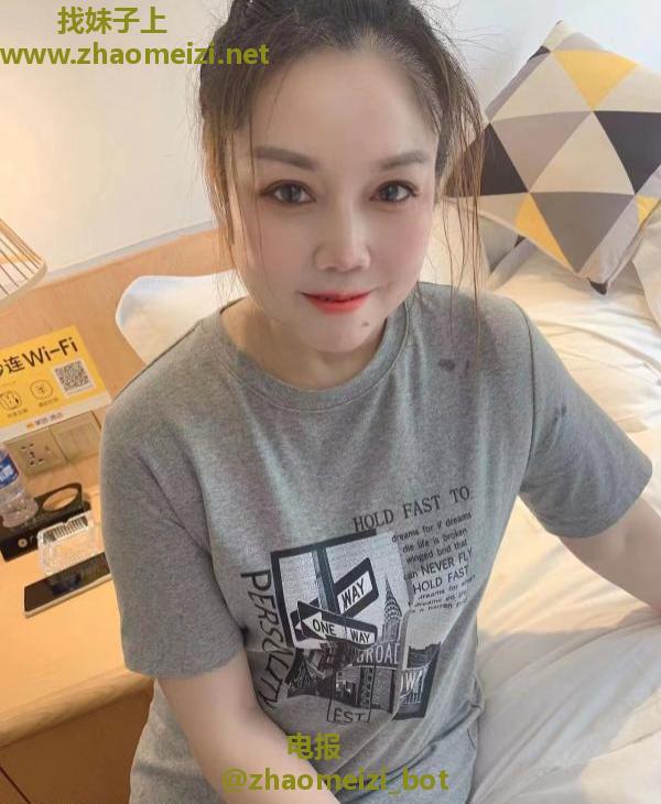 海珠少妇曼妮