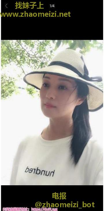 环保老师婷婷