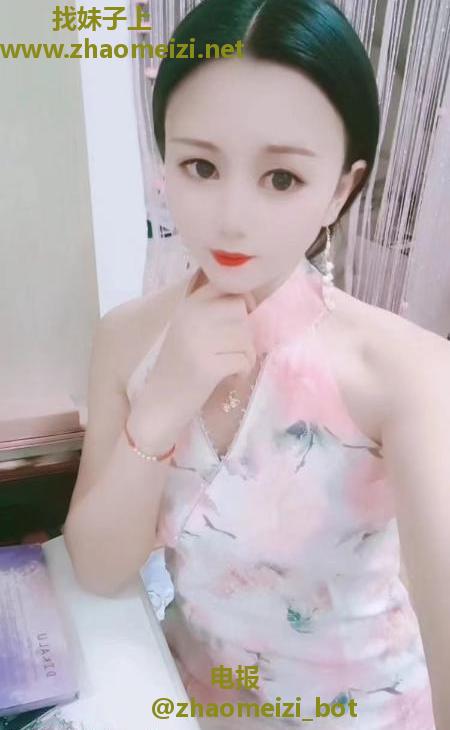 宝安粉嫩小美