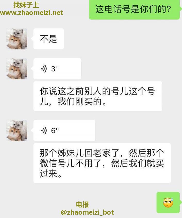 lf之间倒卖账号频繁 恶心坏了