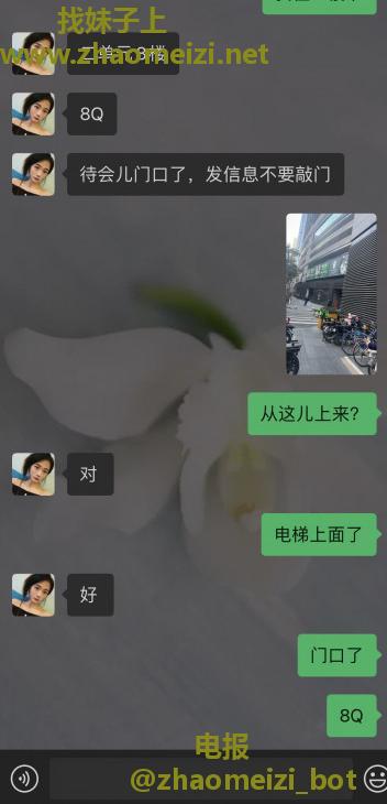 罗湖四年老资源