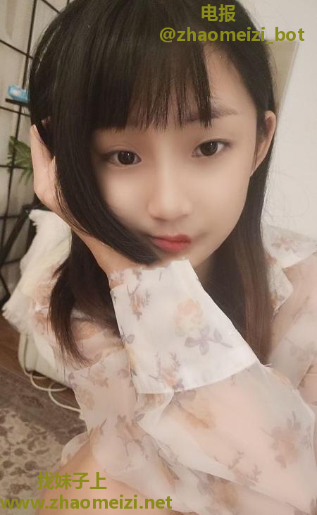 清纯小妹子