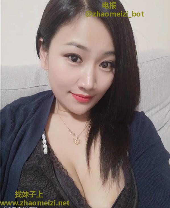 更新大奶美人联系方式