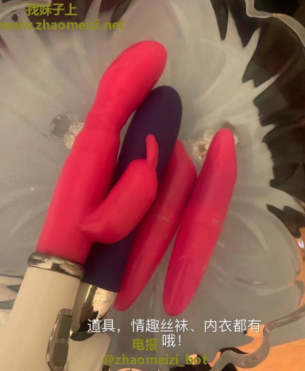 光谷三通服务验证